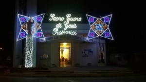 Scritta Sacro Cuore di Gesù Proteggici
